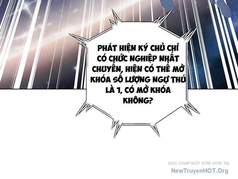 Thái Cổ Thập Hung: Người Khác Ngự Thú Ta Ngự Thú Nương Chap 2 - Next Chap 3