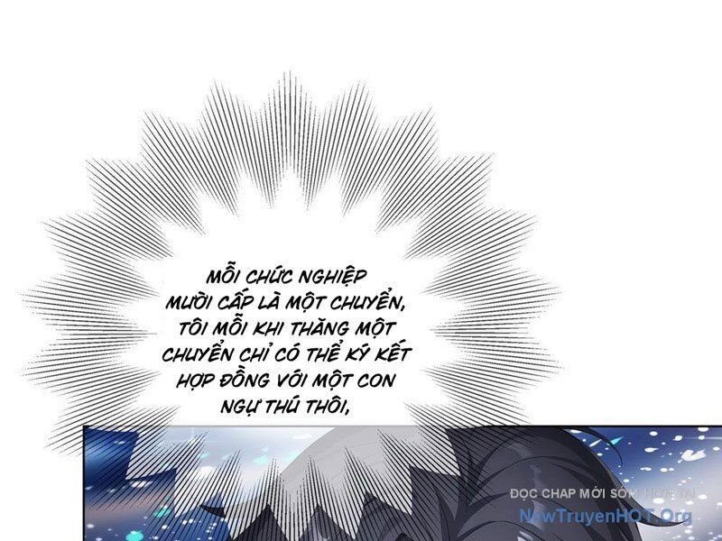 Thái Cổ Thập Hung: Người Khác Ngự Thú Ta Ngự Thú Nương Chap 2 - Next Chap 3