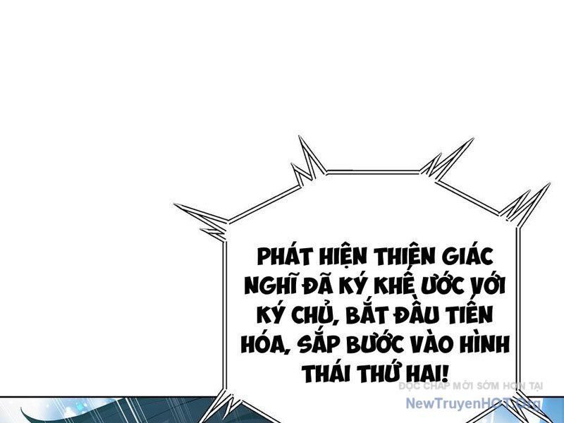 Thái Cổ Thập Hung: Người Khác Ngự Thú Ta Ngự Thú Nương Chap 2 - Next Chap 3