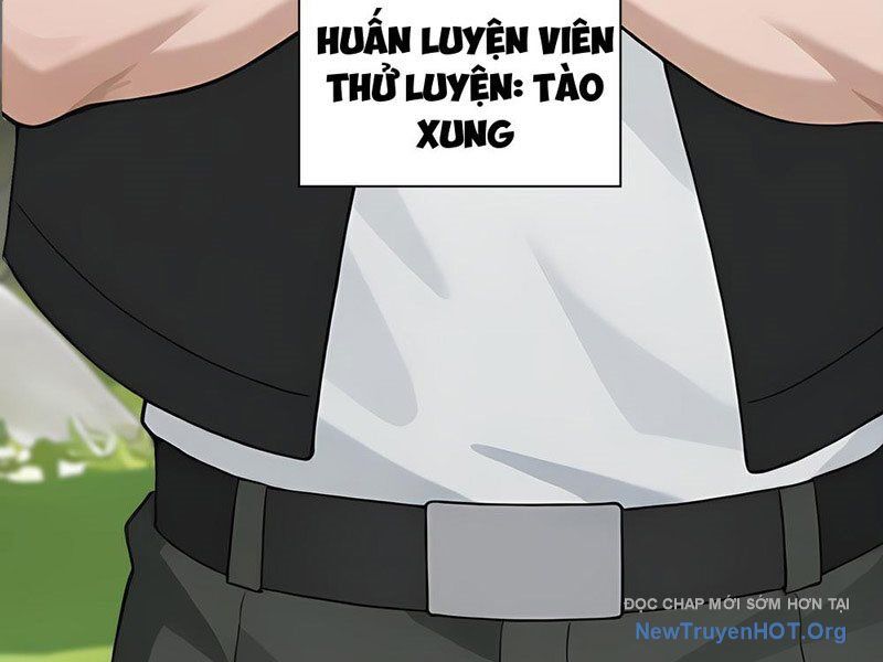 Thái Cổ Thập Hung: Người Khác Ngự Thú Ta Ngự Thú Nương Chap 2 - Next Chap 3