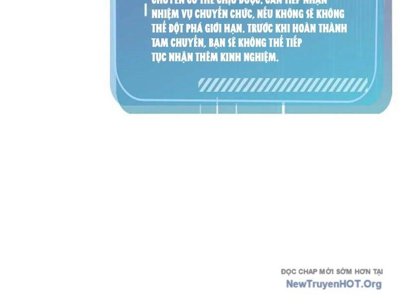 Thái Cổ Thập Hung: Người Khác Ngự Thú Ta Ngự Thú Nương Chap 21 - Next Chap 22