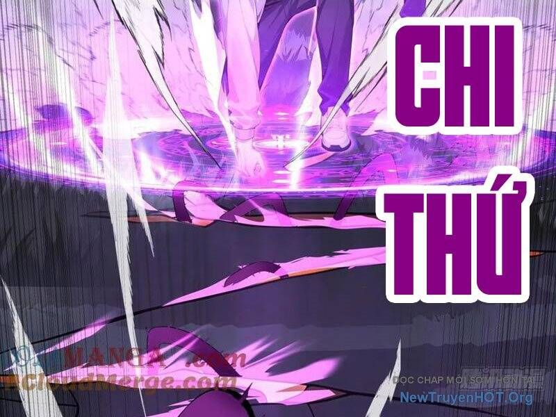 Thái Cổ Thập Hung: Người Khác Ngự Thú Ta Ngự Thú Nương Chap 21 - Next Chap 22