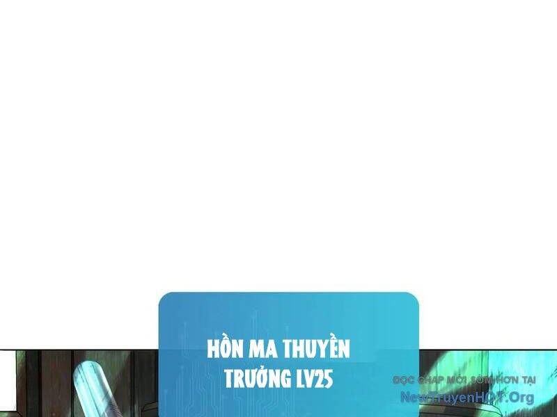 Thái Cổ Thập Hung: Người Khác Ngự Thú Ta Ngự Thú Nương Chap 21 - Next Chap 22