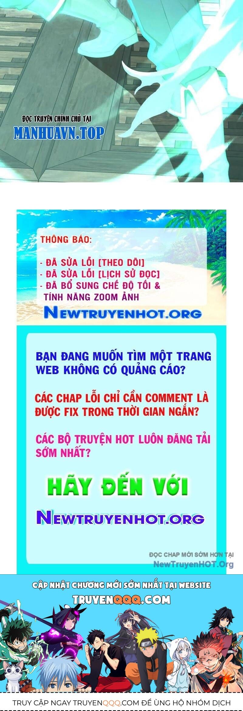 Thái Cổ Thập Hung: Người Khác Ngự Thú Ta Ngự Thú Nương Chap 21 - Next Chap 22
