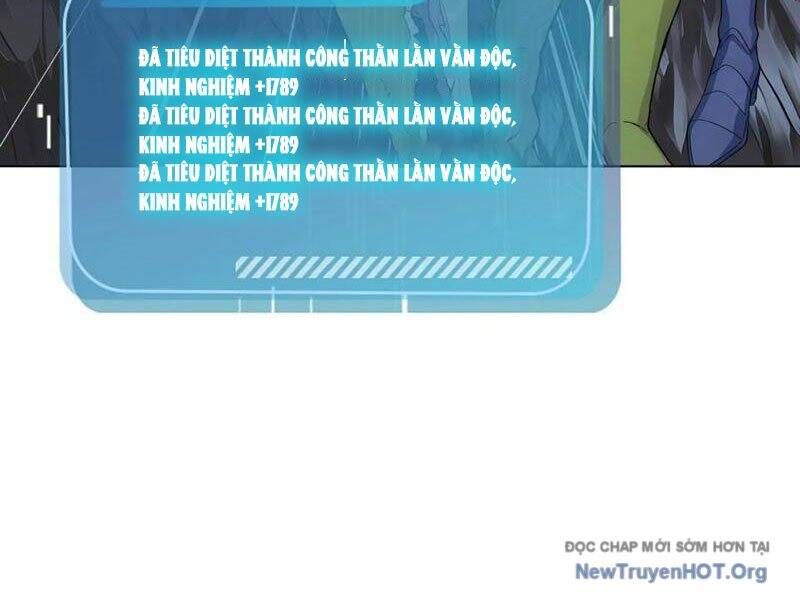 Thái Cổ Thập Hung: Người Khác Ngự Thú Ta Ngự Thú Nương Chap 21 - Next Chap 22