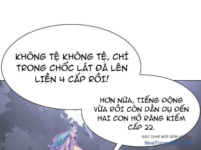 Thái Cổ Thập Hung: Người Khác Ngự Thú Ta Ngự Thú Nương Chap 21 - Next Chap 22