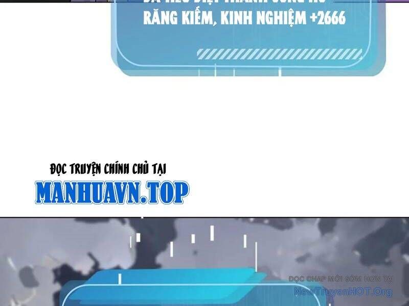 Thái Cổ Thập Hung: Người Khác Ngự Thú Ta Ngự Thú Nương Chap 21 - Next Chap 22