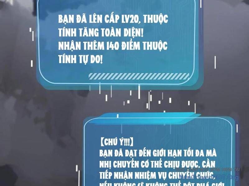 Thái Cổ Thập Hung: Người Khác Ngự Thú Ta Ngự Thú Nương Chap 21 - Next Chap 22