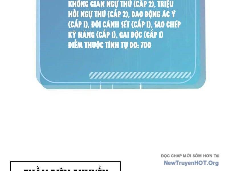 Thái Cổ Thập Hung: Người Khác Ngự Thú Ta Ngự Thú Nương Chap 21 - Next Chap 22