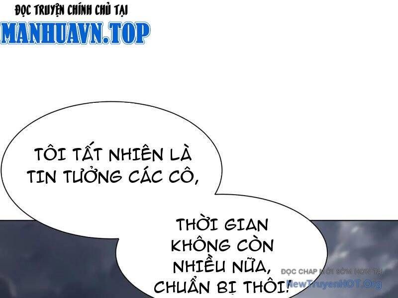 Thái Cổ Thập Hung: Người Khác Ngự Thú Ta Ngự Thú Nương Chap 21 - Next Chap 22