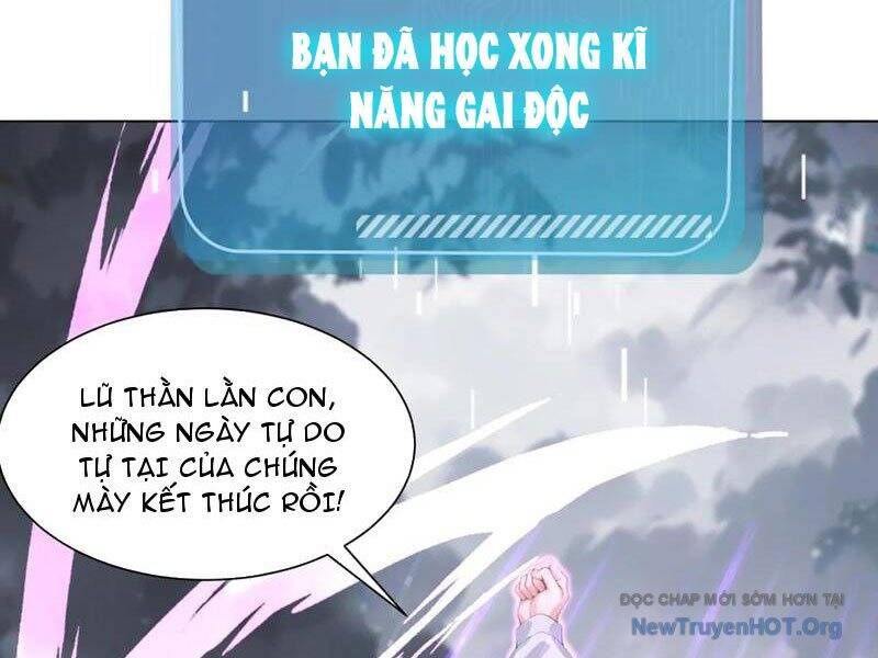 Thái Cổ Thập Hung: Người Khác Ngự Thú Ta Ngự Thú Nương Chap 21 - Next Chap 22
