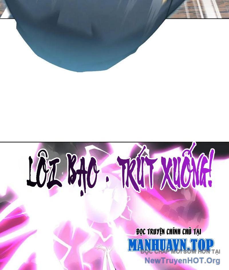 Thái Cổ Thập Hung: Người Khác Ngự Thú Ta Ngự Thú Nương Chap 22 - Next Chap 23