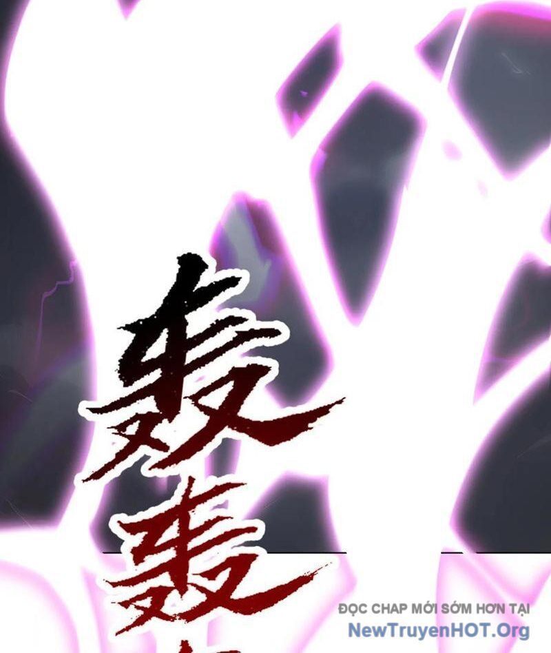 Thái Cổ Thập Hung: Người Khác Ngự Thú Ta Ngự Thú Nương Chap 22 - Next Chap 23