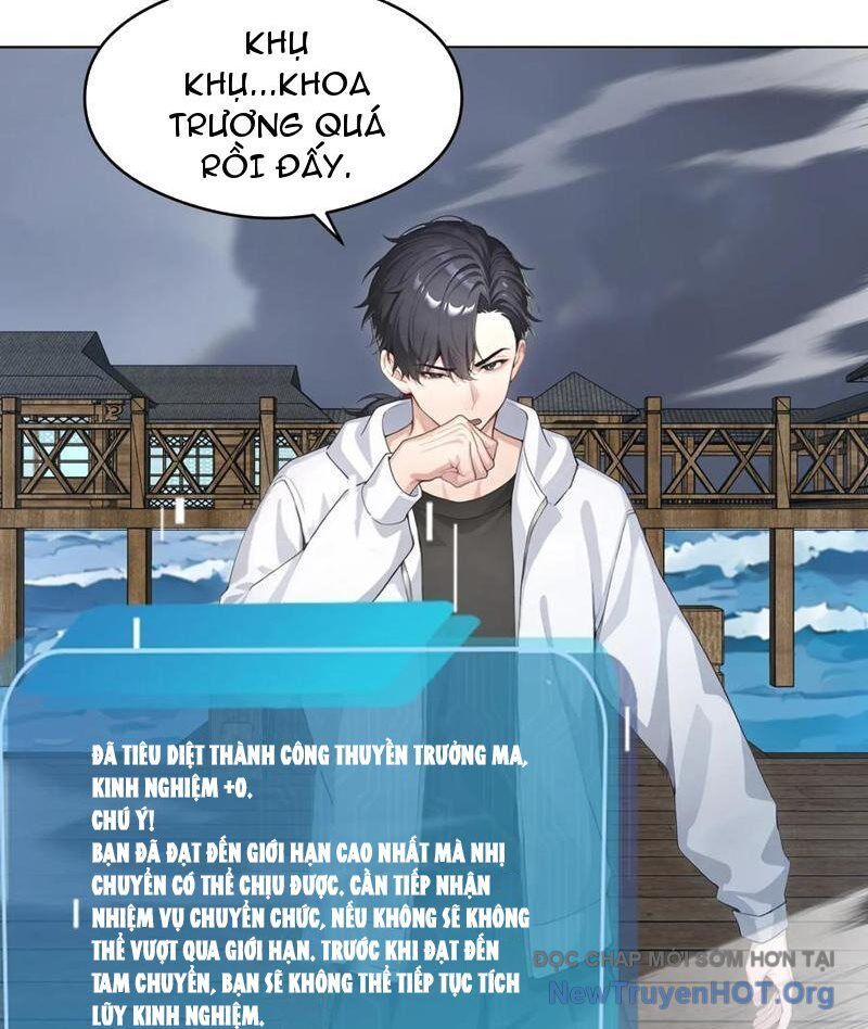 Thái Cổ Thập Hung: Người Khác Ngự Thú Ta Ngự Thú Nương Chap 22 - Next Chap 23