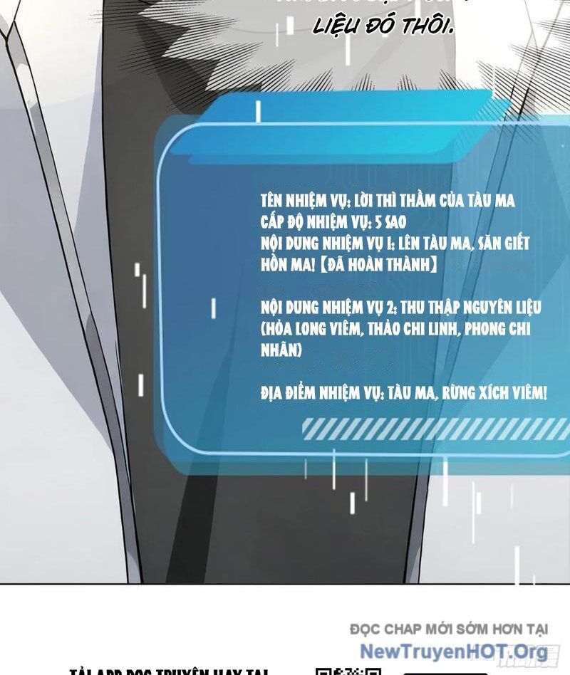 Thái Cổ Thập Hung: Người Khác Ngự Thú Ta Ngự Thú Nương Chap 22 - Next Chap 23