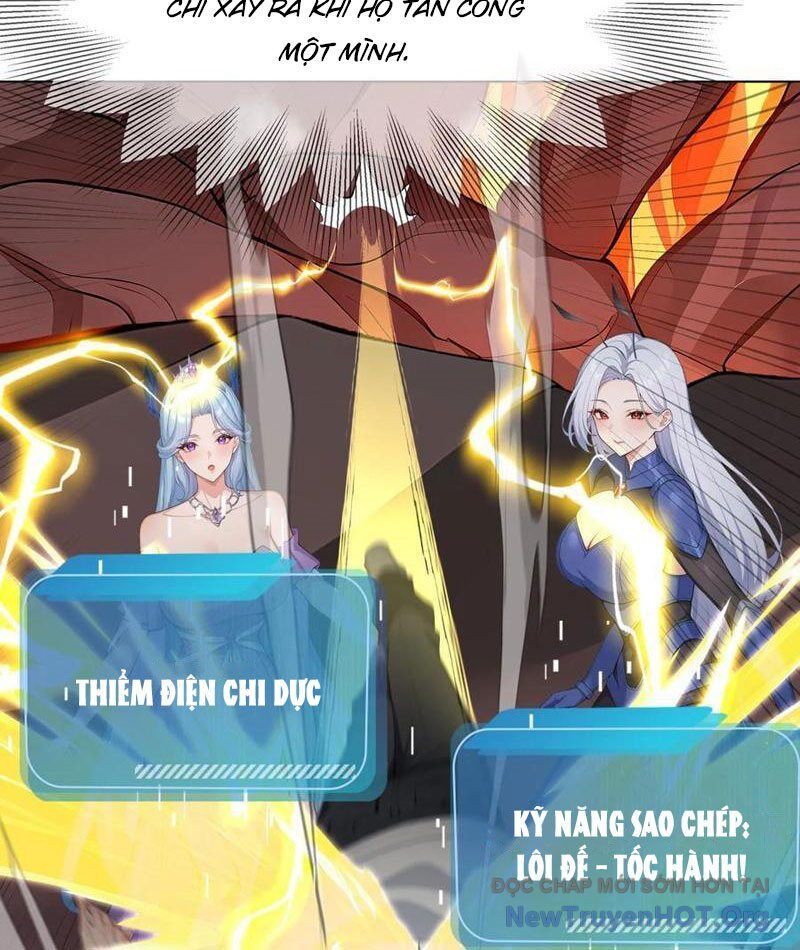 Thái Cổ Thập Hung: Người Khác Ngự Thú Ta Ngự Thú Nương Chap 25 - Next Chap 26