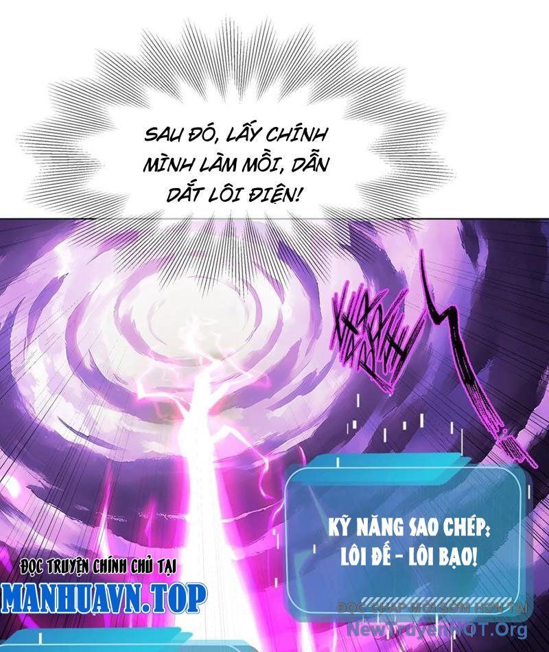 Thái Cổ Thập Hung: Người Khác Ngự Thú Ta Ngự Thú Nương Chap 25 - Next Chap 26