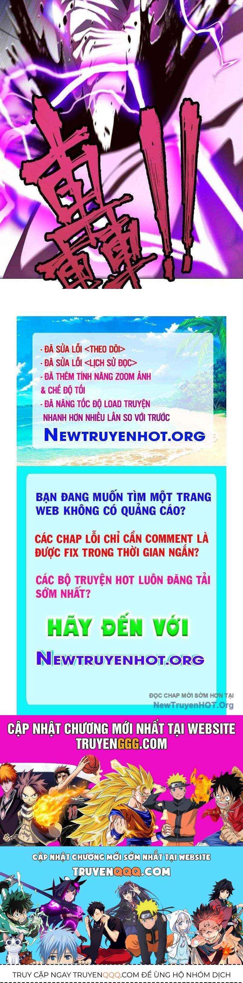 Thái Cổ Thập Hung: Người Khác Ngự Thú Ta Ngự Thú Nương Chap 25 - Next Chap 26