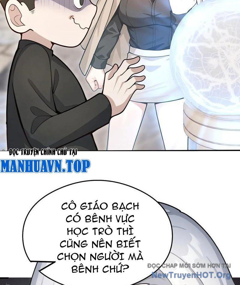 Thái Cổ Thập Hung: Người Khác Ngự Thú Ta Ngự Thú Nương Chap 27 - Next Chap 28