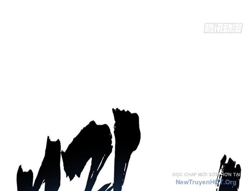 Thái Cổ Thập Hung: Người Khác Ngự Thú Ta Ngự Thú Nương Chap 3 - Next Chap 4