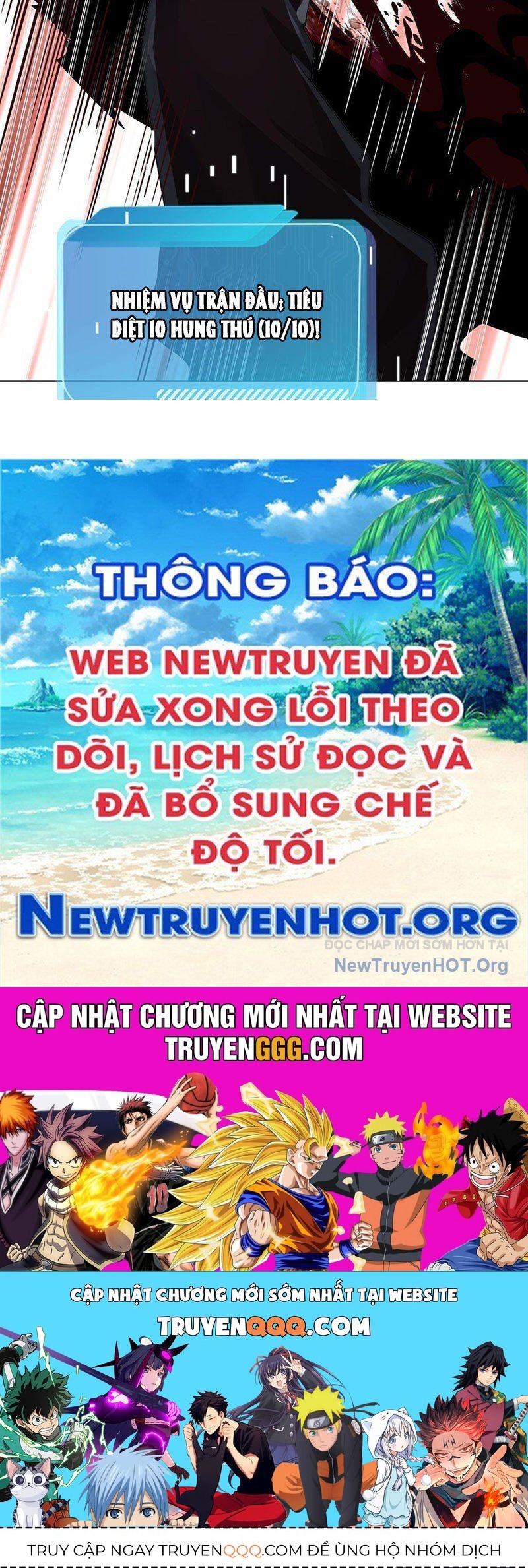Thái Cổ Thập Hung: Người Khác Ngự Thú Ta Ngự Thú Nương Chap 3 - Next Chap 4