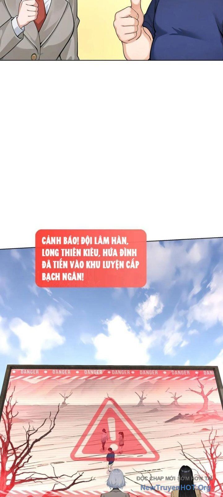 Thái Cổ Thập Hung: Người Khác Ngự Thú Ta Ngự Thú Nương Chap 30 - Next Chap 31