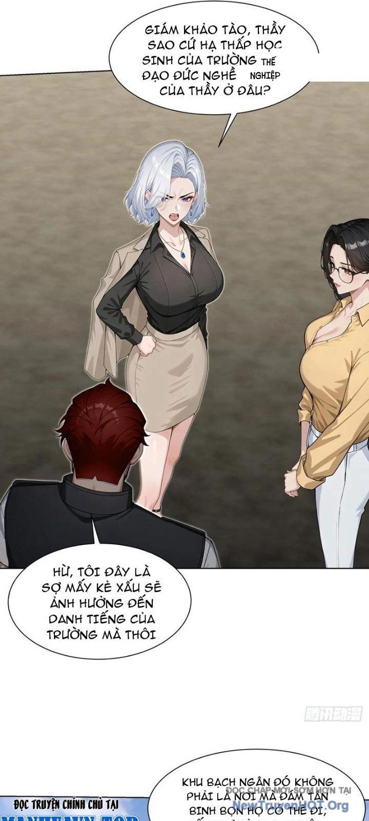 Thái Cổ Thập Hung: Người Khác Ngự Thú Ta Ngự Thú Nương Chap 30 - Next Chap 31