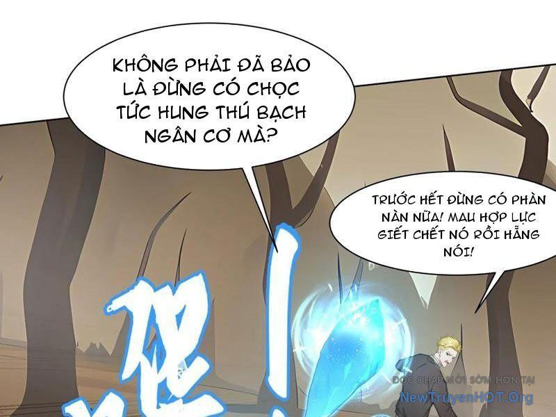 Thái Cổ Thập Hung: Người Khác Ngự Thú Ta Ngự Thú Nương Chap 31 - Next Chap 32