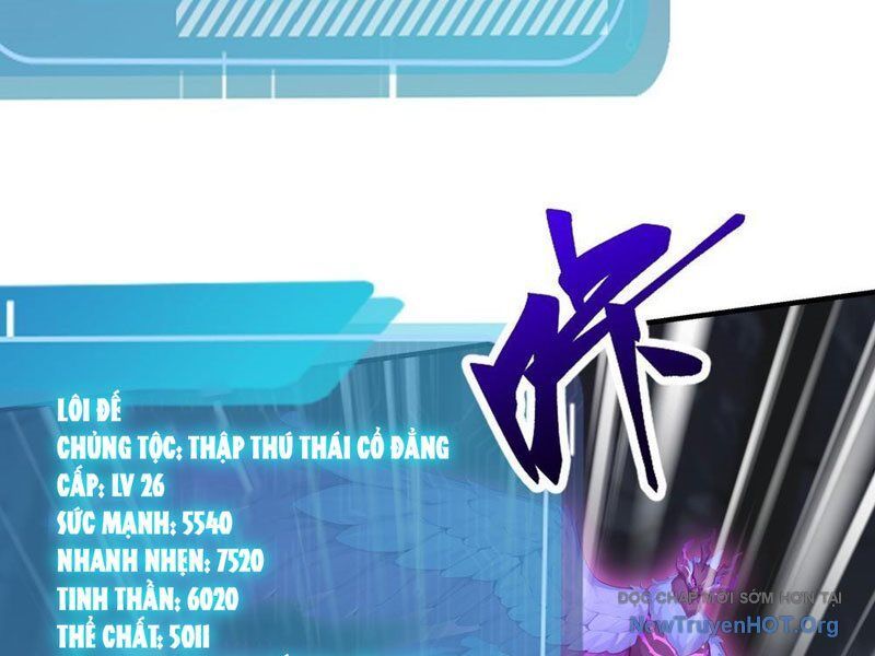 Thái Cổ Thập Hung: Người Khác Ngự Thú Ta Ngự Thú Nương Chap 32 - Next Chap 33