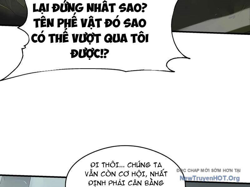 Thái Cổ Thập Hung: Người Khác Ngự Thú Ta Ngự Thú Nương Chap 33 - Next Chap 34