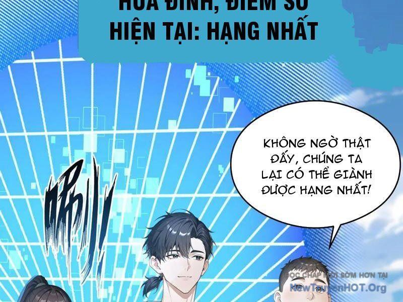 Thái Cổ Thập Hung: Người Khác Ngự Thú Ta Ngự Thú Nương Chap 33 - Next Chap 34