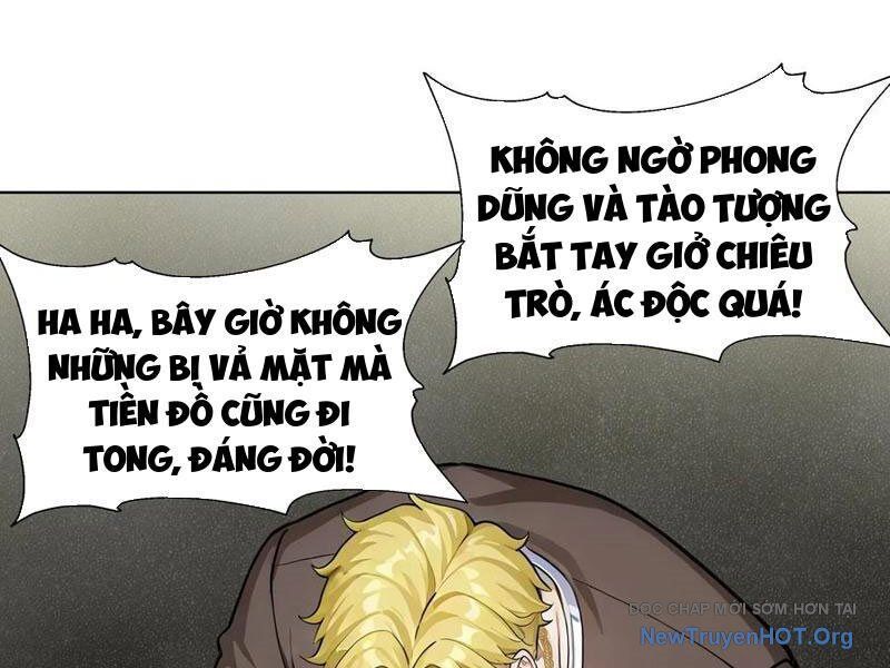 Thái Cổ Thập Hung: Người Khác Ngự Thú Ta Ngự Thú Nương Chap 35 - Next Chap 36
