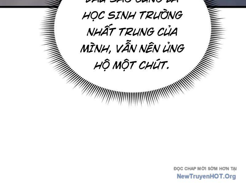 Thái Cổ Thập Hung: Người Khác Ngự Thú Ta Ngự Thú Nương Chap 35 - Next Chap 36
