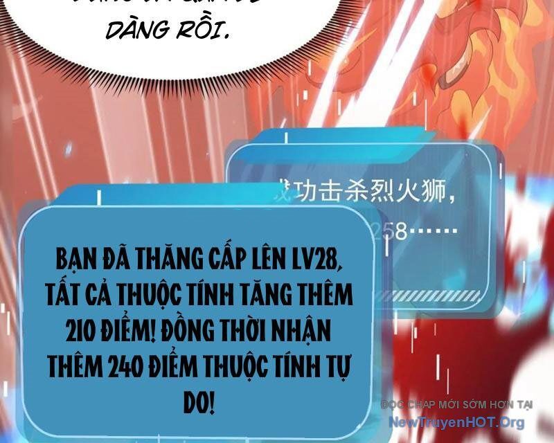 Thái Cổ Thập Hung: Người Khác Ngự Thú Ta Ngự Thú Nương Chap 36 - Next Chap 37