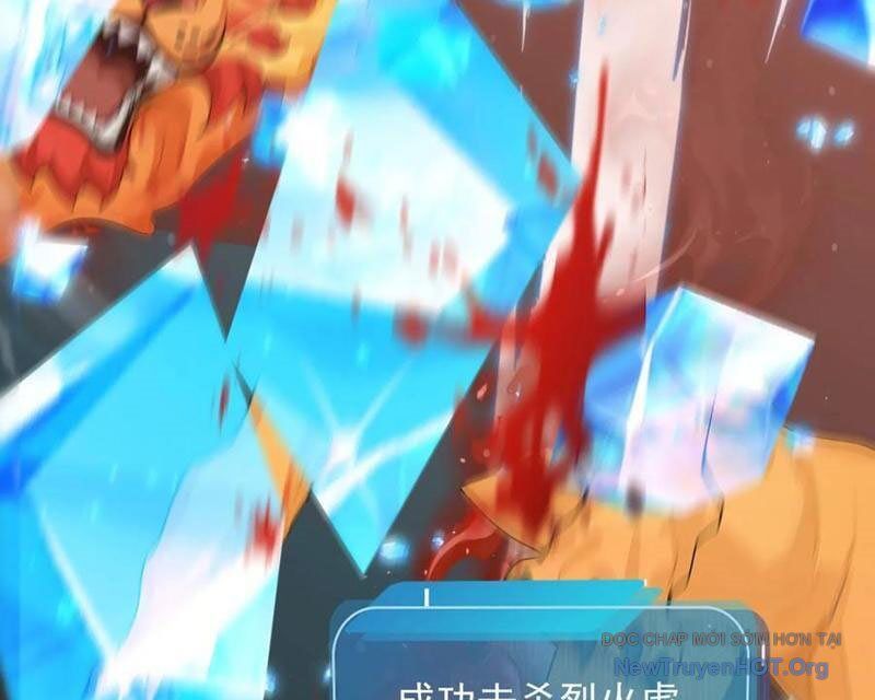 Thái Cổ Thập Hung: Người Khác Ngự Thú Ta Ngự Thú Nương Chap 36 - Next Chap 37