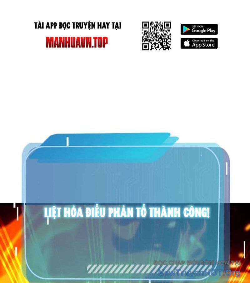 Thái Cổ Thập Hung: Người Khác Ngự Thú Ta Ngự Thú Nương Chap 37 - Next Chap 38