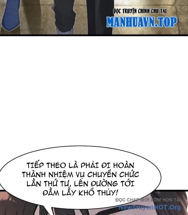 Thái Cổ Thập Hung: Người Khác Ngự Thú Ta Ngự Thú Nương Chap 37 - Next Chap 38