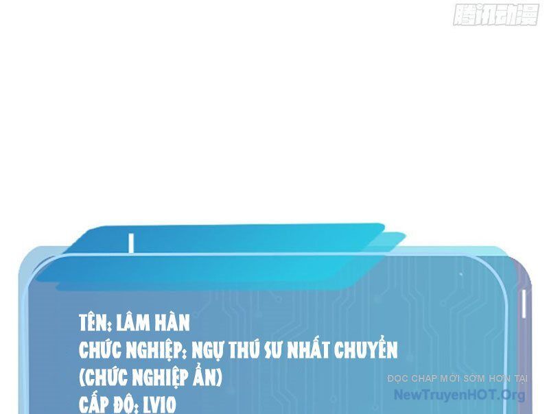 Thái Cổ Thập Hung: Người Khác Ngự Thú Ta Ngự Thú Nương Chap 4 - Next Chap 5