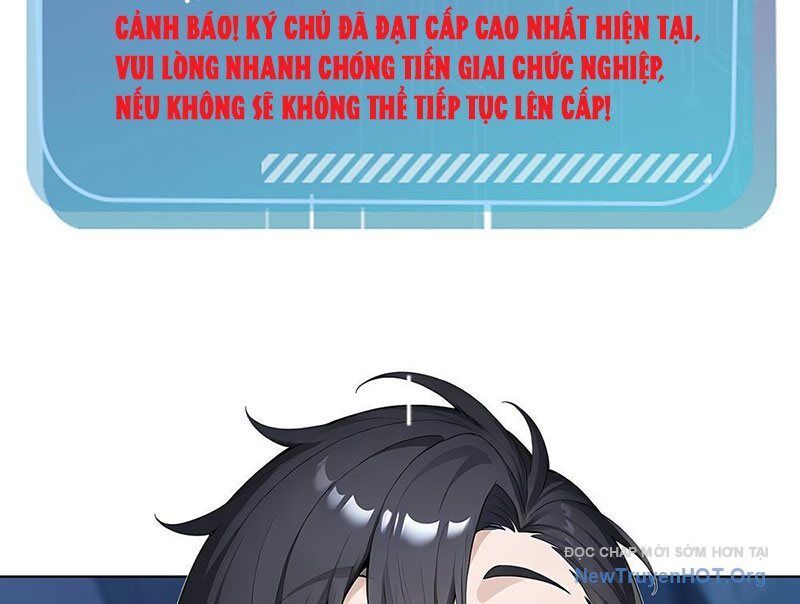 Thái Cổ Thập Hung: Người Khác Ngự Thú Ta Ngự Thú Nương Chap 4 - Next Chap 5