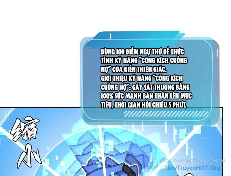 Thái Cổ Thập Hung: Người Khác Ngự Thú Ta Ngự Thú Nương Chap 4 - Next Chap 5