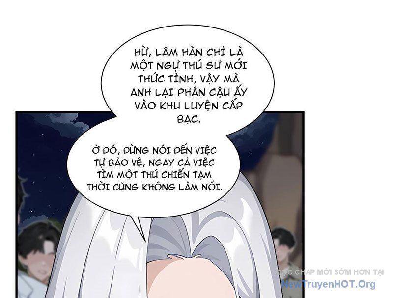 Thái Cổ Thập Hung: Người Khác Ngự Thú Ta Ngự Thú Nương Chap 4 - Next Chap 5