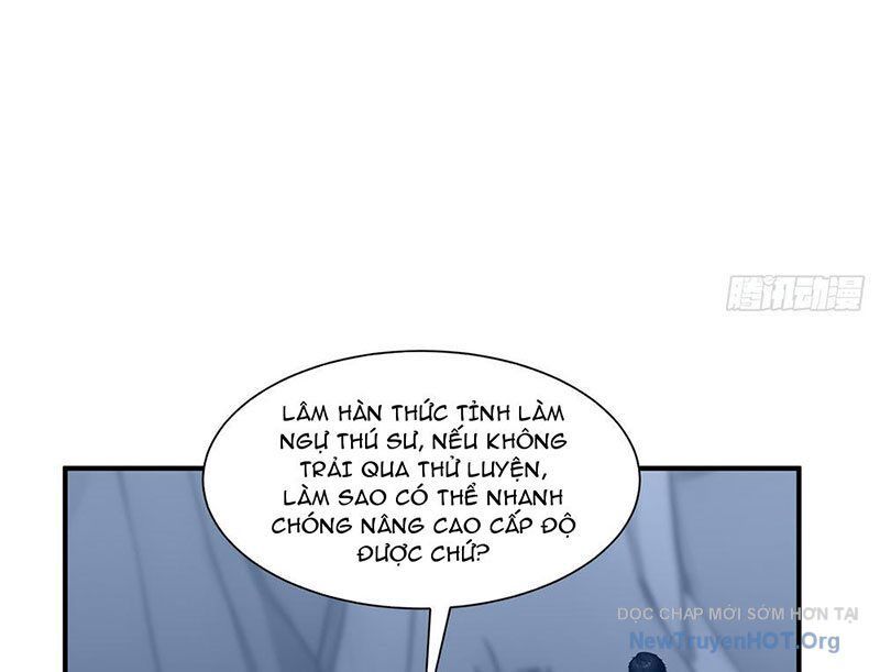 Thái Cổ Thập Hung: Người Khác Ngự Thú Ta Ngự Thú Nương Chap 4 - Next Chap 5