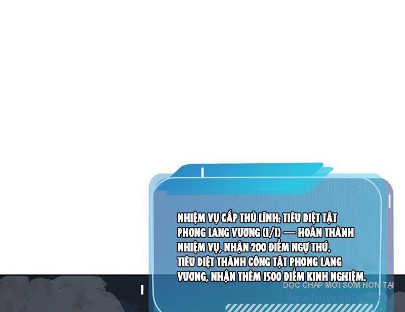 Thái Cổ Thập Hung: Người Khác Ngự Thú Ta Ngự Thú Nương Chap 4 - Next Chap 5