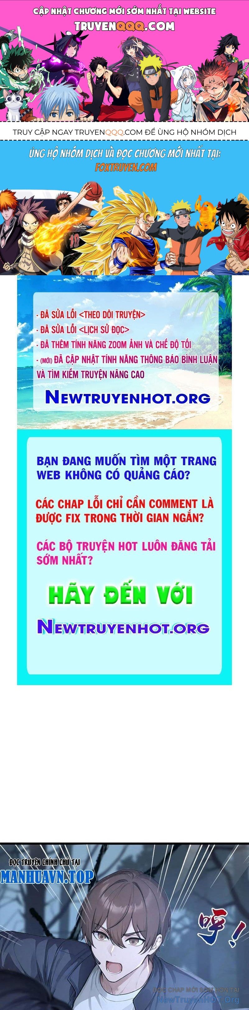Thái Cổ Thập Hung: Người Khác Ngự Thú Ta Ngự Thú Nương Chap 41 - Next Chap 42