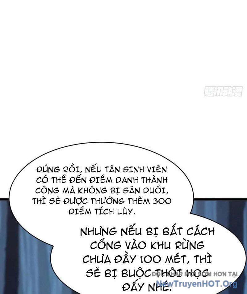 Thái Cổ Thập Hung: Người Khác Ngự Thú Ta Ngự Thú Nương Chap 41 - Next Chap 42