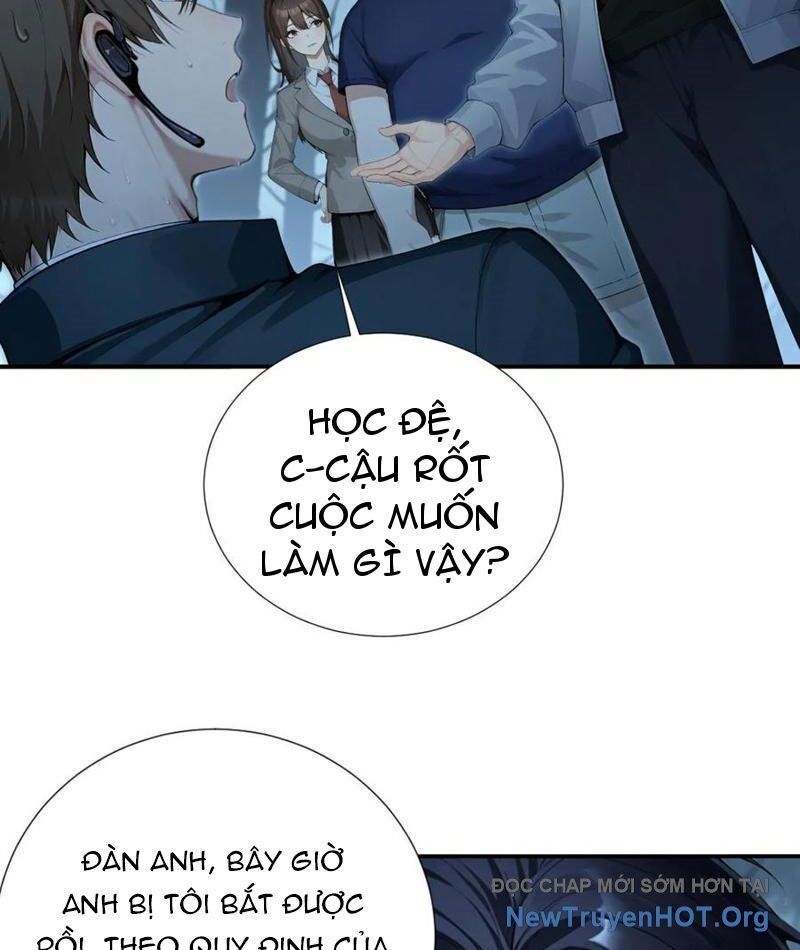 Thái Cổ Thập Hung: Người Khác Ngự Thú Ta Ngự Thú Nương Chap 41 - Next Chap 42