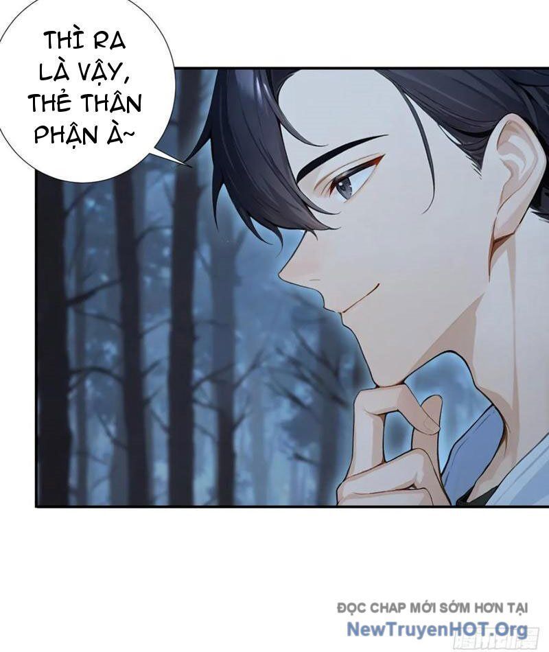 Thái Cổ Thập Hung: Người Khác Ngự Thú Ta Ngự Thú Nương Chap 41 - Next Chap 42