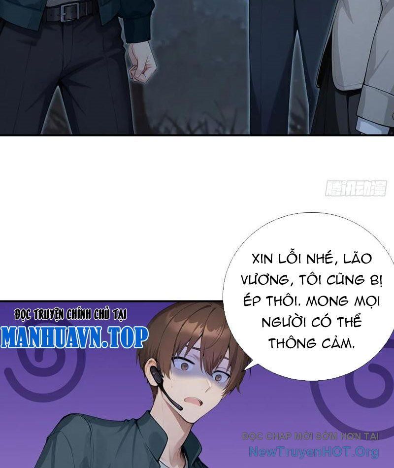 Thái Cổ Thập Hung: Người Khác Ngự Thú Ta Ngự Thú Nương Chap 41 - Next Chap 42