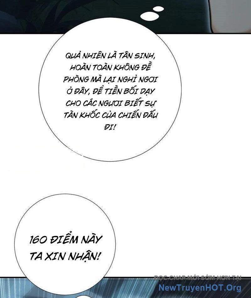 Thái Cổ Thập Hung: Người Khác Ngự Thú Ta Ngự Thú Nương Chap 41 - Next Chap 42