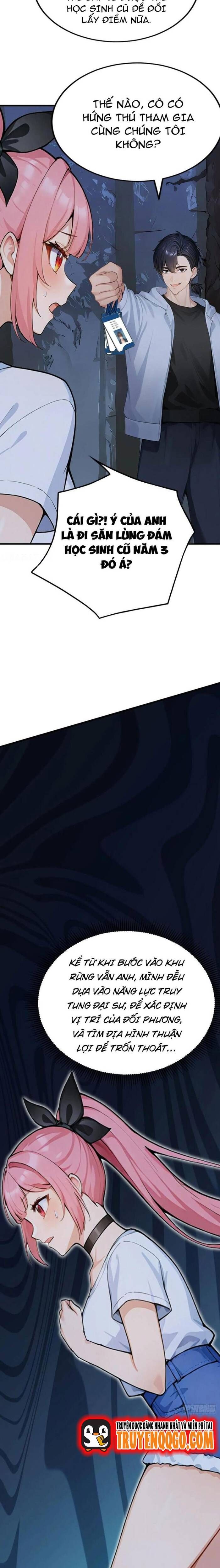 Thái Cổ Thập Hung: Người Khác Ngự Thú Ta Ngự Thú Nương Chap 43 - Next Chap 44